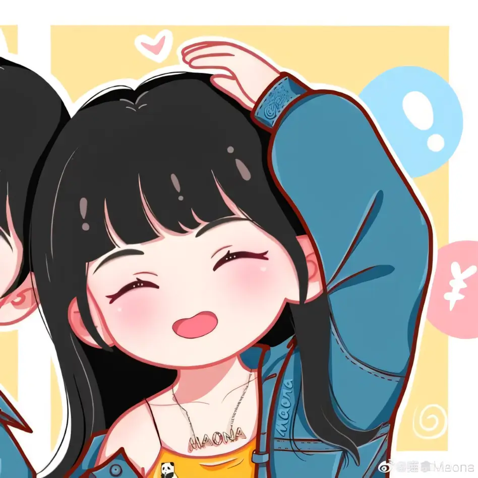 Pp Couple Pacar Ber 2 Lucu