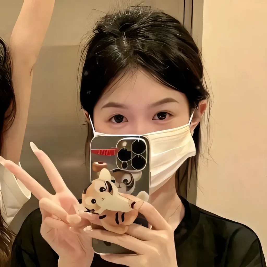 Pp Couple Bestie Ber 2 Aesthetic