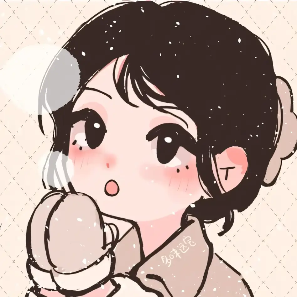 Pp Couple Pacar Ber 2 Lucu