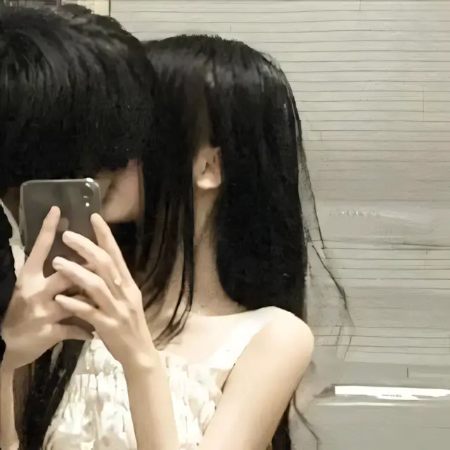 PP Couple Pacar Ber 2