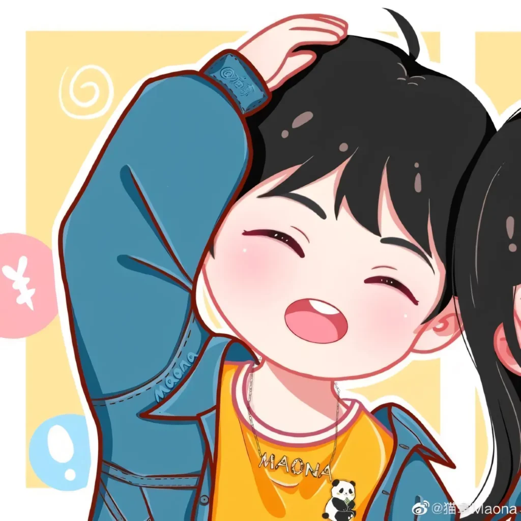 Pp Couple Pacar Ber 2 Lucu