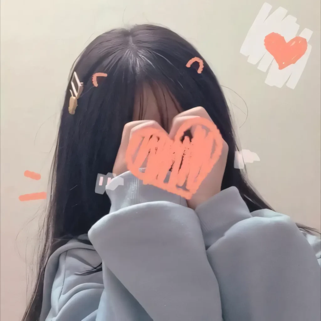 Pp Couple Bestie Ber 2 Aesthetic