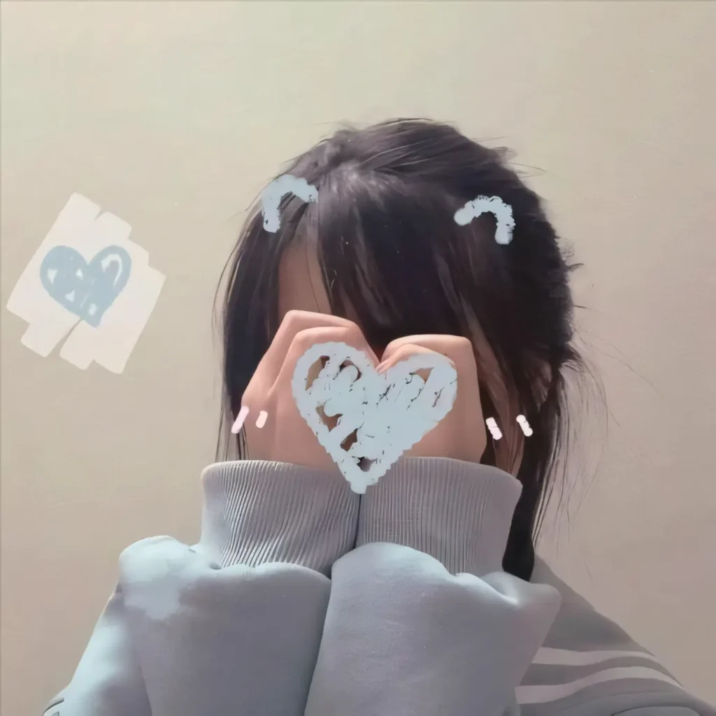 Pp Couple Bestie Ber 2 Aesthetic