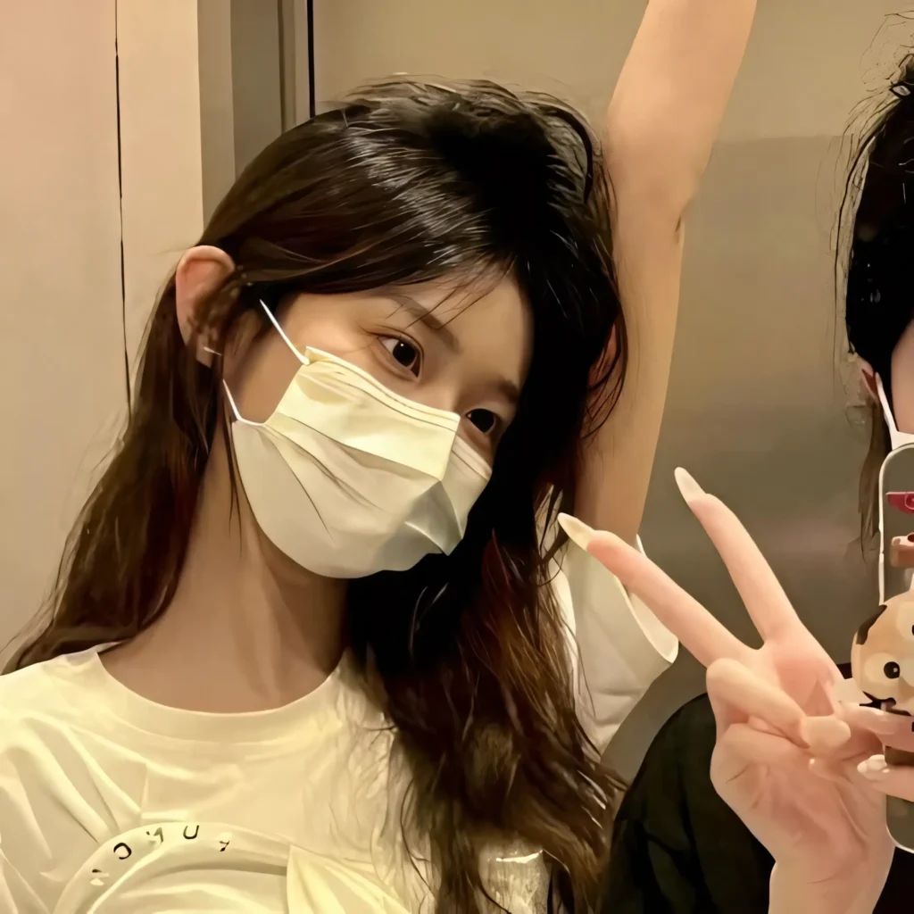 Pp Couple Bestie Ber 2 Aesthetic