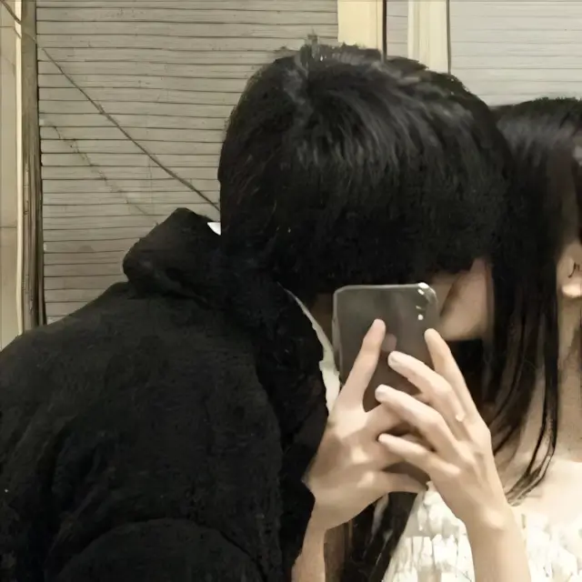 PP Couple Pacar Ber 2